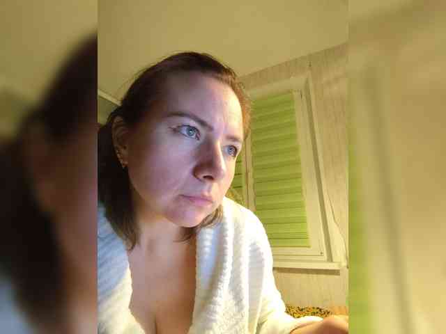 Coffeya webcam
