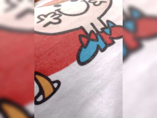 Chatty22