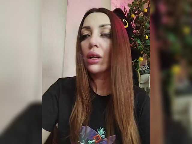 SexyKitty75-1's BongaCams show and profile