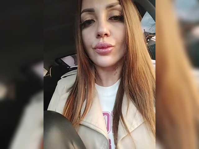 SexyKitty75-1's BongaCams show and profile