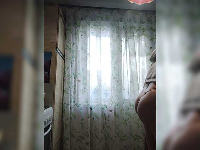 SexyKitty75-1 live webcam show
