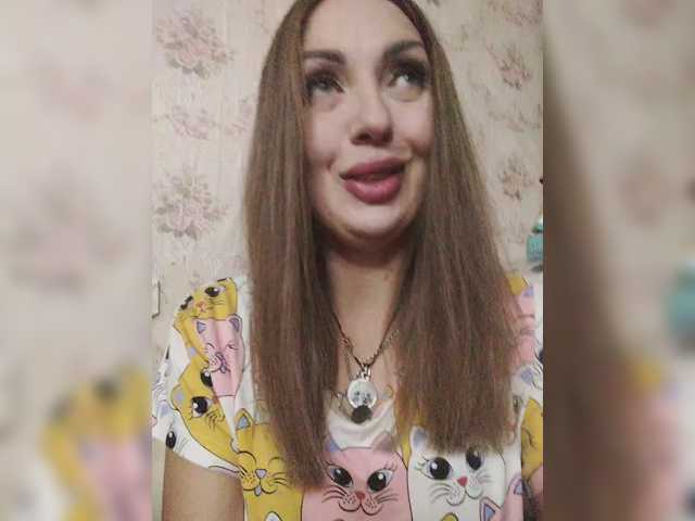SexyKitty75-1