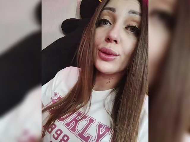 SexyKitty75-1's BongaCams show and profile