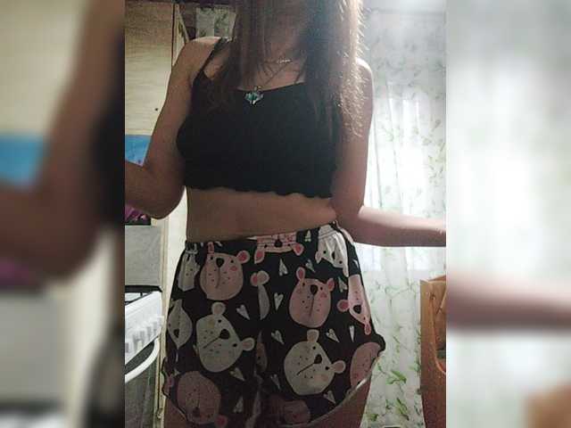 SexyKitty75-1 live webcam show