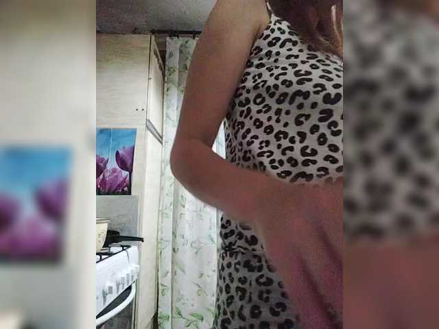 SexyKitty75-1 live cam on BongaCams