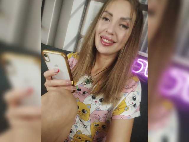 SexyKitty75-1