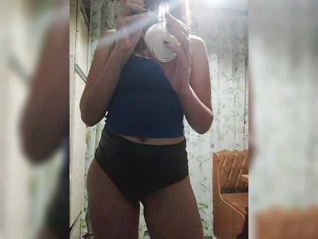 SexyKitty75-1