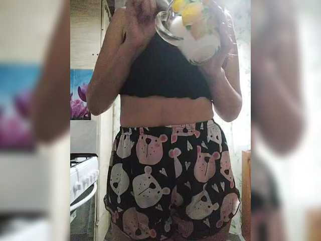 SexyKitty75-1 live webcam show