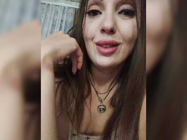 SexyKitty75-1 live cam preview