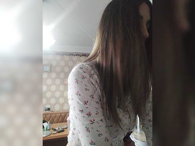 SexyKitty75-1 live cam on BongaCams