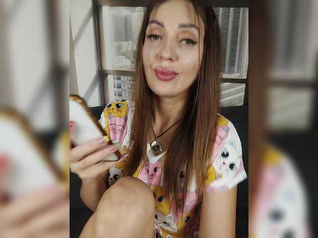 SexyKitty75-1