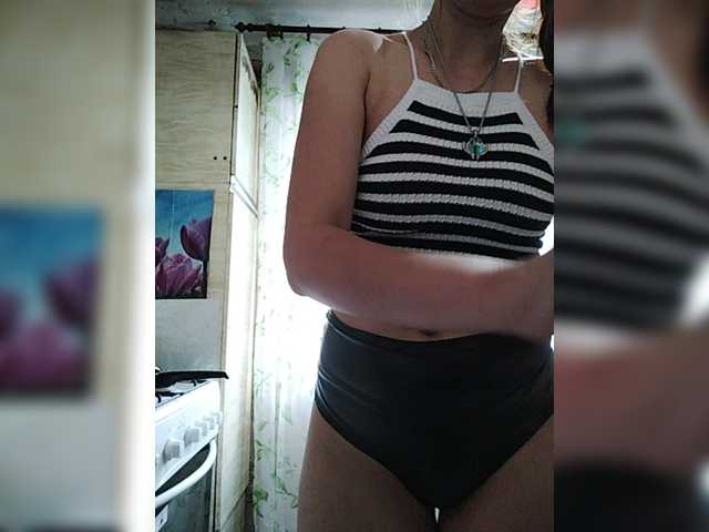 SexyKitty75-1 live webcam show