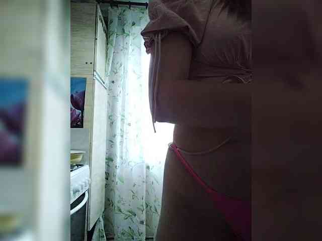 SexyKitty75-1 webcam