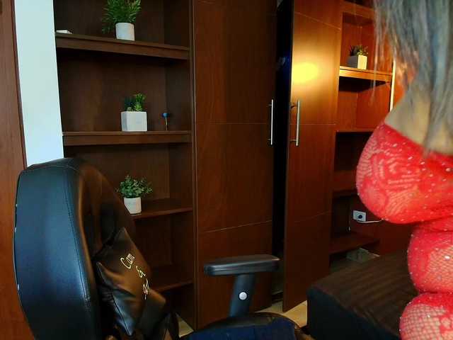 DacotaAndersonDirty webcam