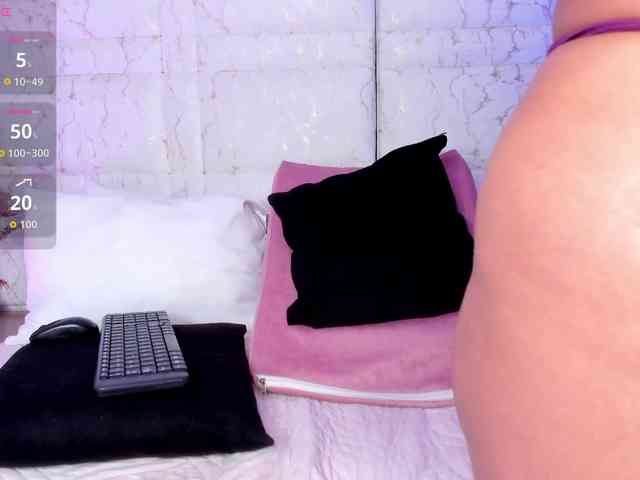 Neereth webcam