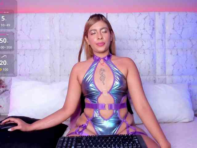 Neereth webcam