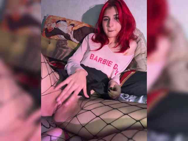 NikoshA1999-1 webcam