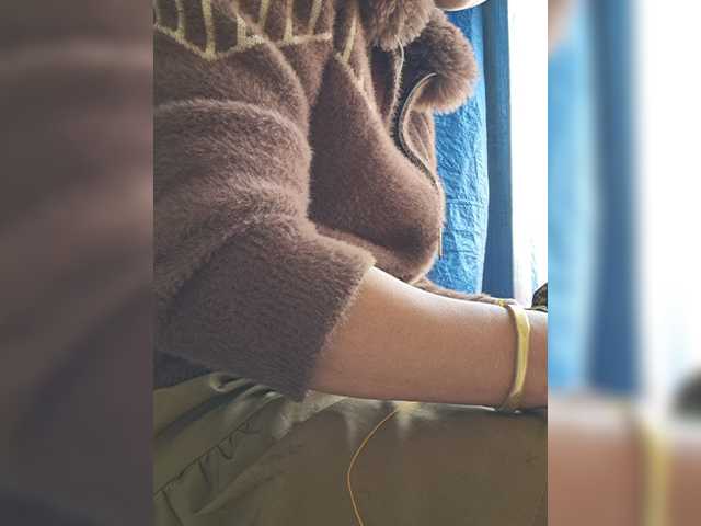 anasexy