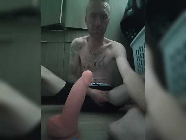 needtopleaseubb