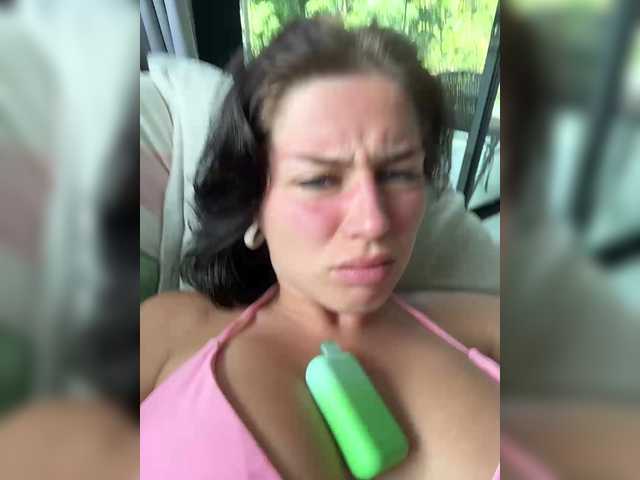 TurboDashulka's BongaCams show and profile