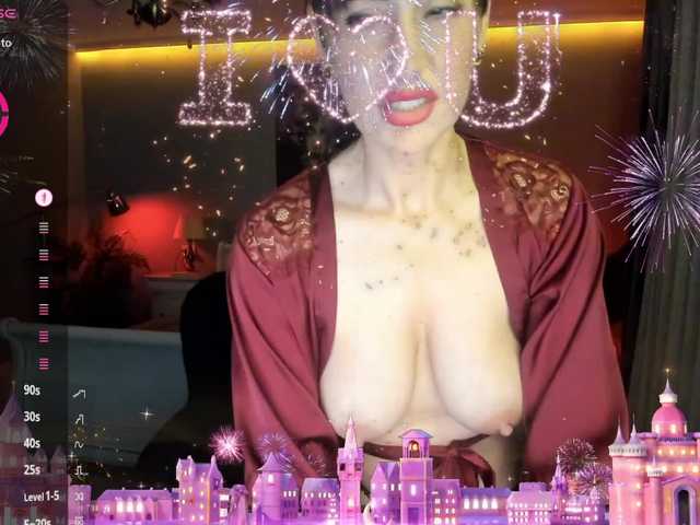 MissGiulia's BongaCams show and profile