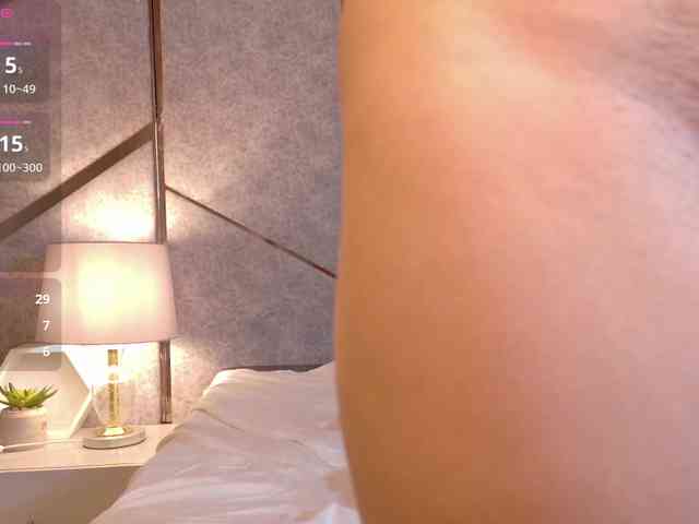 Sweet-Katy webcam