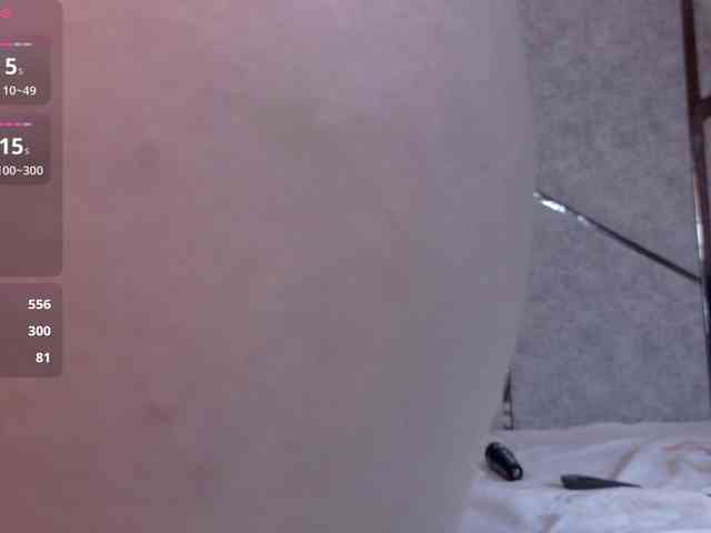 Sweet-Katy webcam