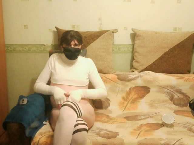 Dzoniy
