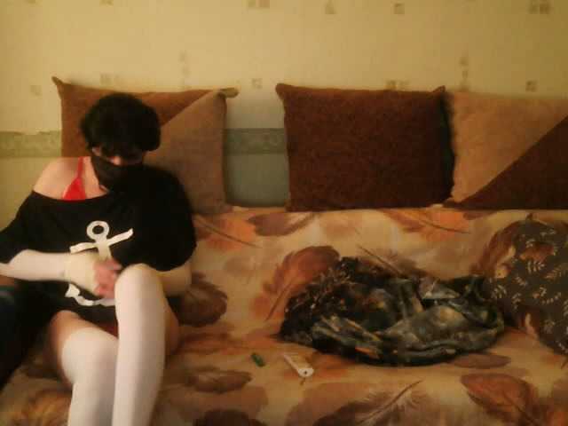 Dzoniy