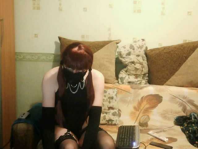 Dzoniy live cam preview