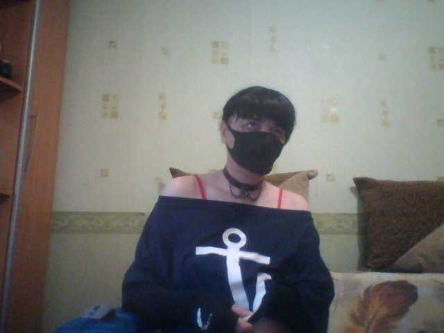Dzoniy