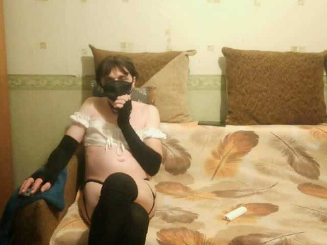 Dzoniy