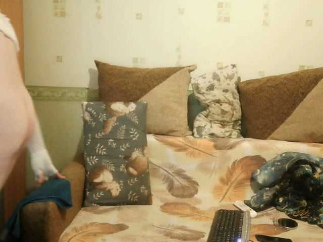 Dzoniy