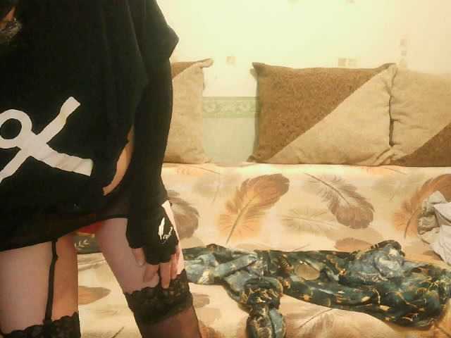 Aleksandriy — live trans cam