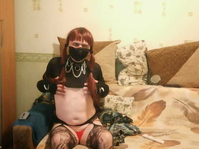 Dzoniy