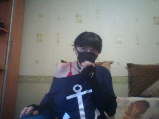 Dzoniy