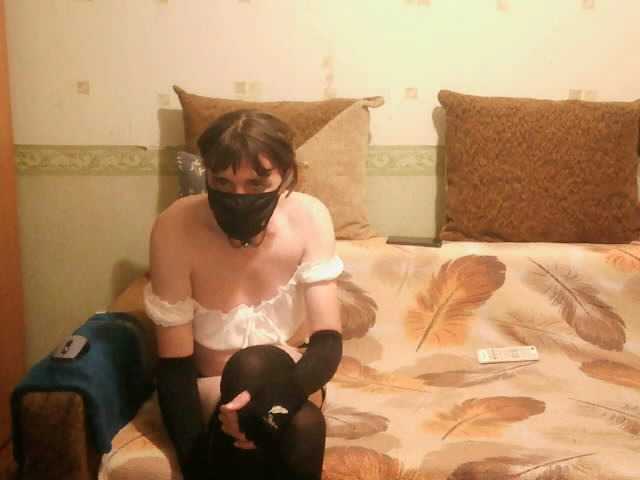 Dzoniy