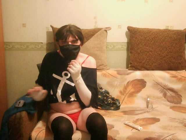 Dzoniy