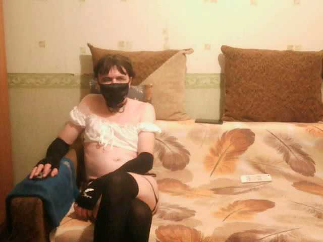 Dzoniy