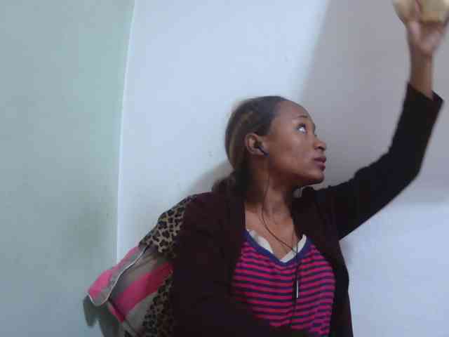 Chou1 webcam