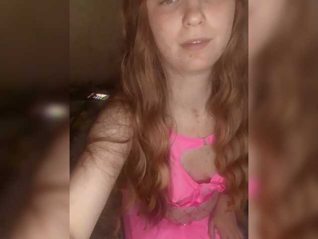 JJulia4021's BongaCams show and profile