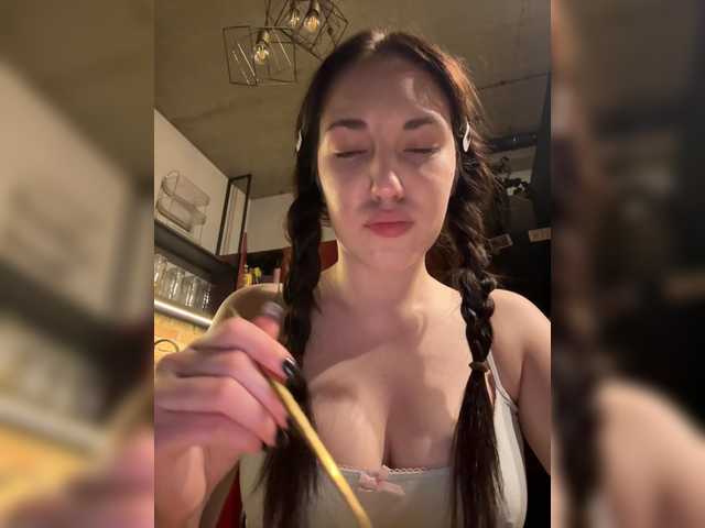 -Your-Michelle-