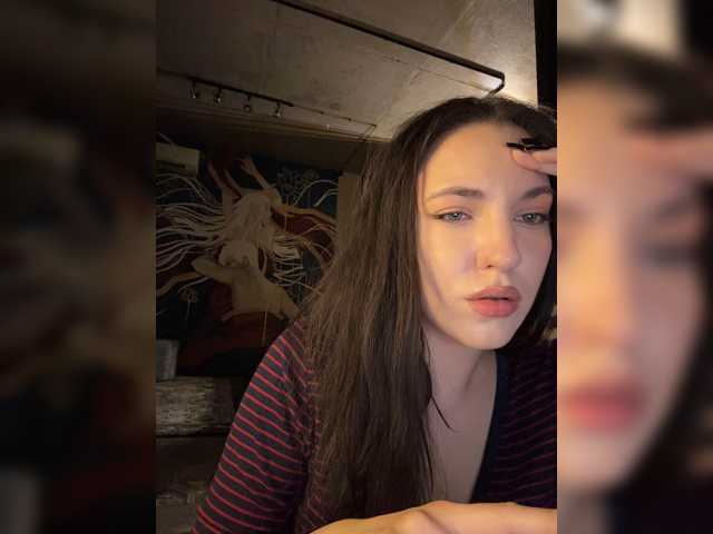 -Your-Michelle- live cam preview