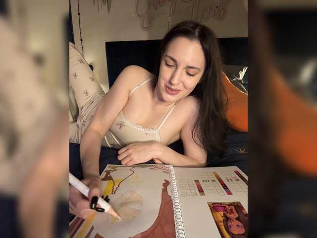 -Your-Michelle-