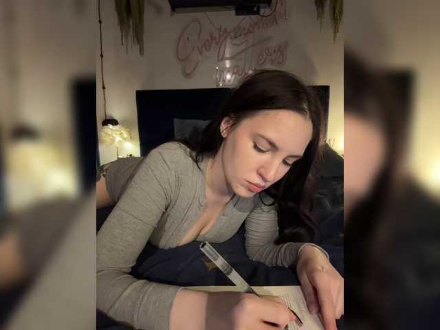 -Your-Michelle-