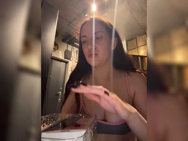 -Your-Michelle-