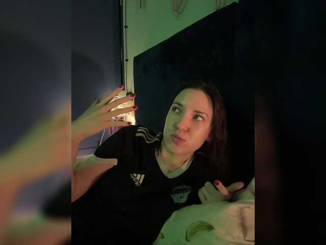 -Your-Michelle-