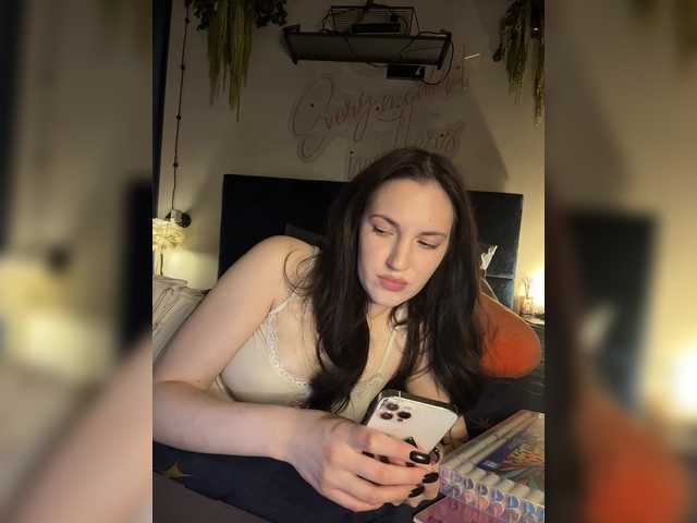 -Your-Michelle-