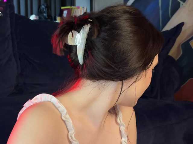 -Your-Michelle-