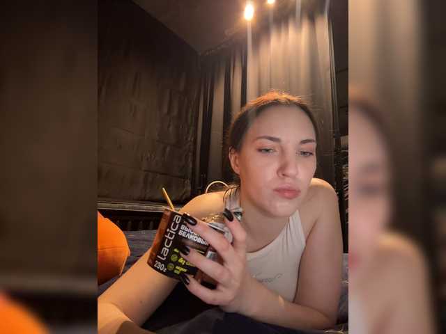 -Your-Michelle-